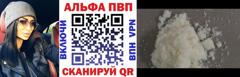 Купить наркотики цена Морозовск COCAIN  Амфетамин  Альфа ПВП  МАРИХУАНА  omg маркетплейс  МЕФ 