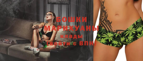 ALPHA-PVP Абинск