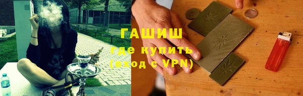 гашиш Алексин