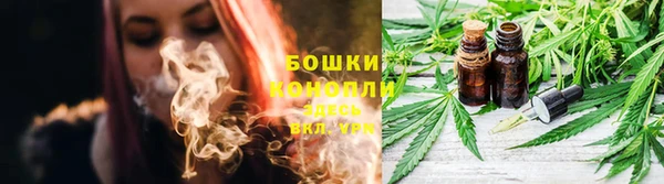 ALPHA-PVP Абинск