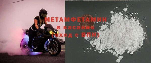 мет Алзамай