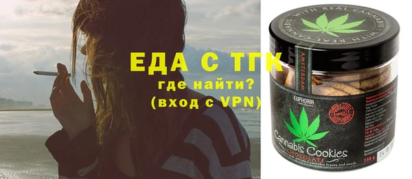 гашиш Алексин