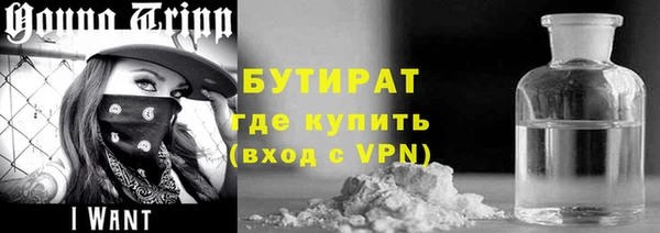 кокаин Сатка