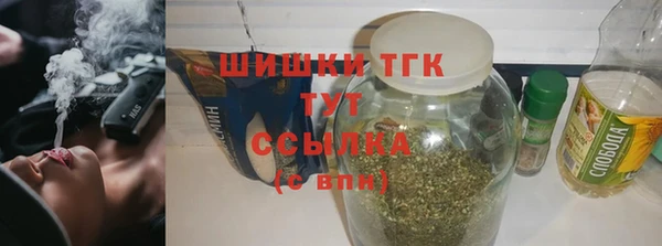 ALPHA PVP Абаза