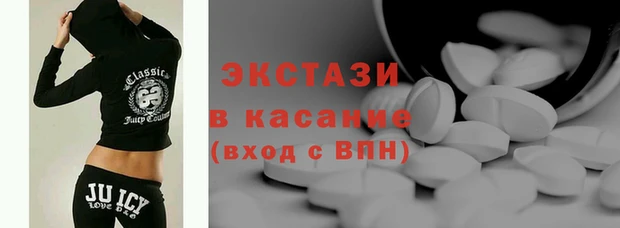 скорость mdpv Абдулино