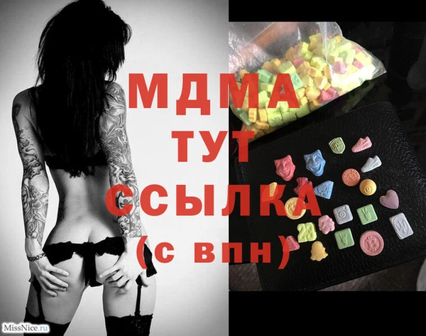 мет Алзамай