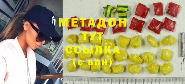 мет Алзамай