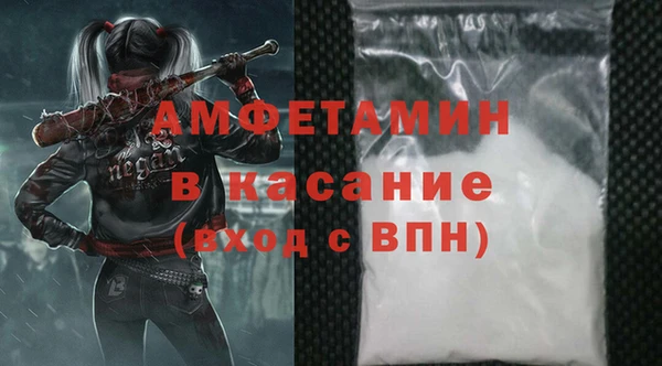 скорость mdpv Абдулино