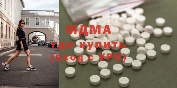 твердый Сафоново