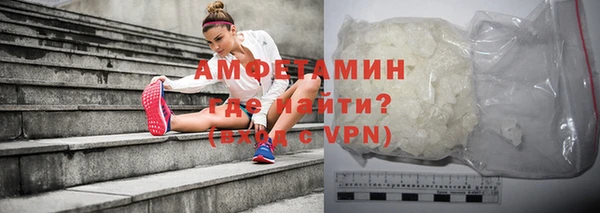 мет Алзамай
