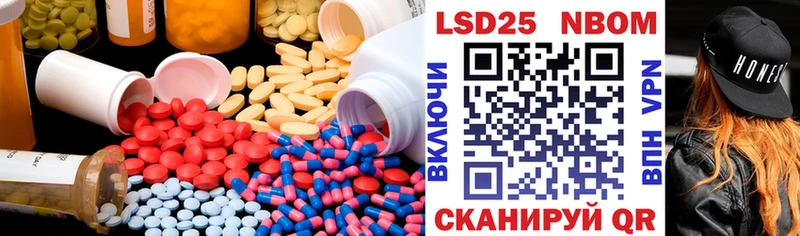 LSD-25 экстази ecstasy  дарк нет официальный сайт  мега как зайти  Морозовск  как найти закладки 