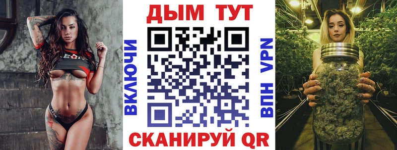 Марихуана ГИДРОПОН  МЕГА рабочий сайт  Морозовск 